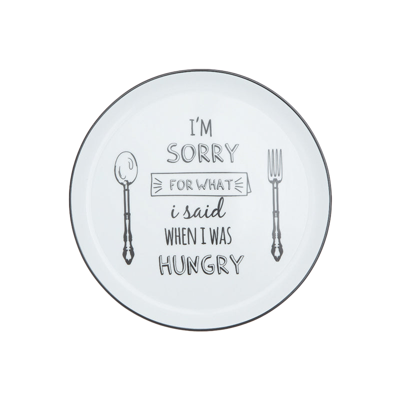 Be Happy 4 Piece Cake Plate Set (Designs 5-8)