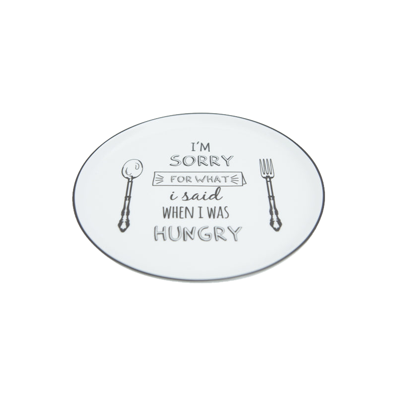 Be Happy 4 Piece Cake Plate Set (Designs 5-8)