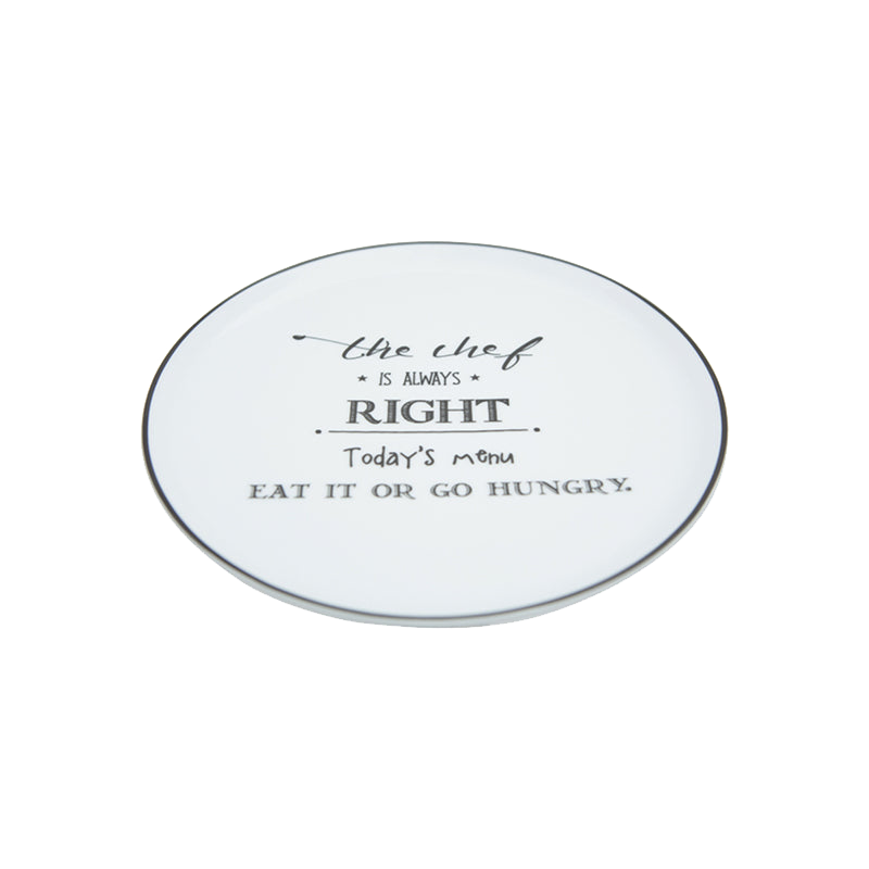 Be Happy 4 Piece Cake Plate Set (Designs 5-8)